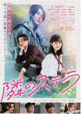 80天堂电影网 高清电影 第七码头