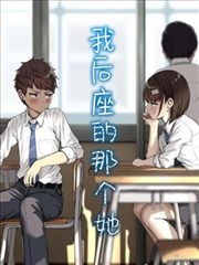 80天堂电影网 漫画 街角咖啡簿