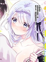 80天堂电影网 漫画 星河便利店