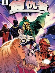 80天堂电影网 漫画 城市夜行者